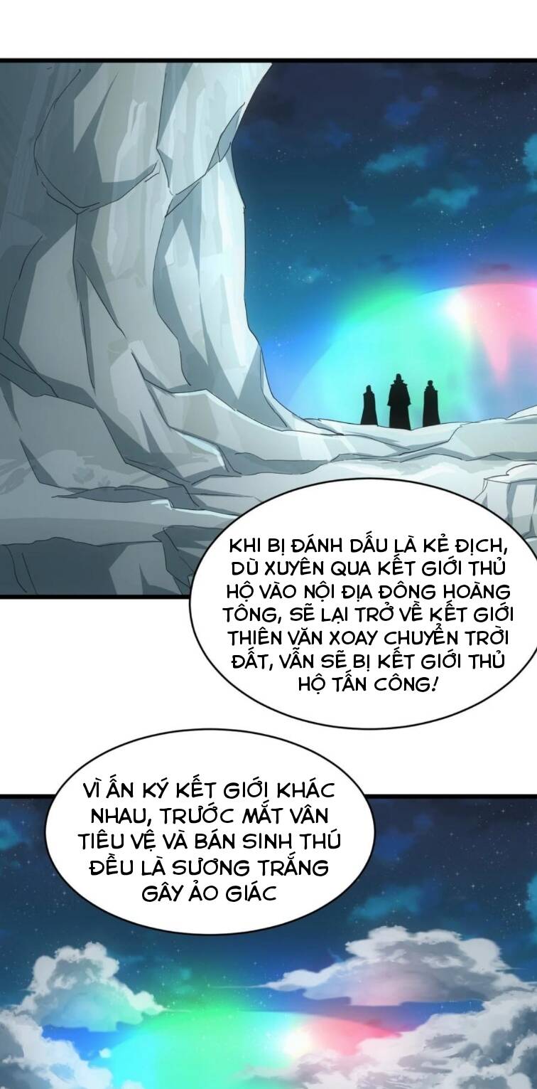 Vạn Cổ Đệ Nhất Thần