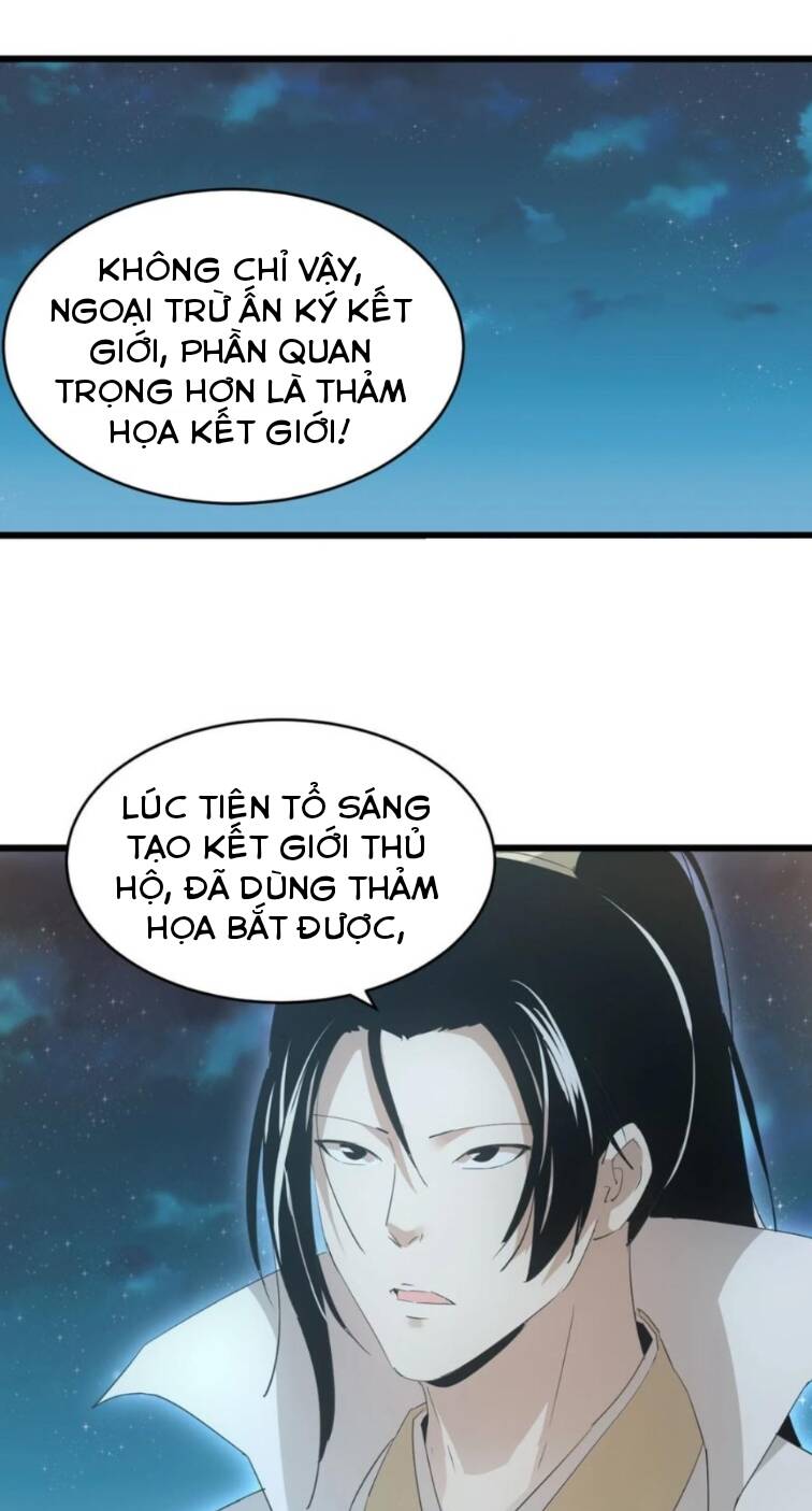 Vạn Cổ Đệ Nhất Thần