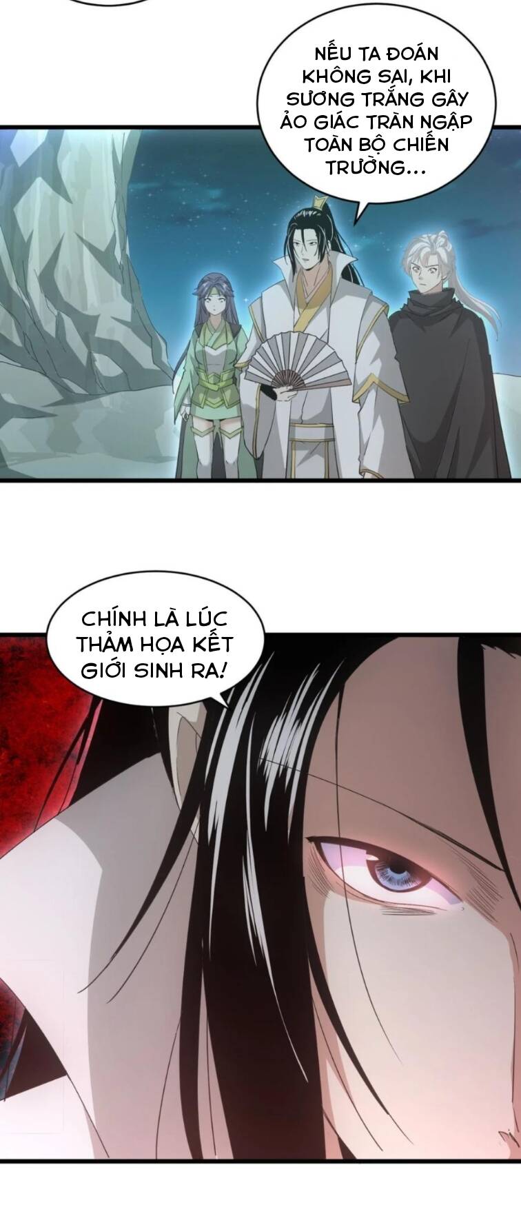 Vạn Cổ Đệ Nhất Thần