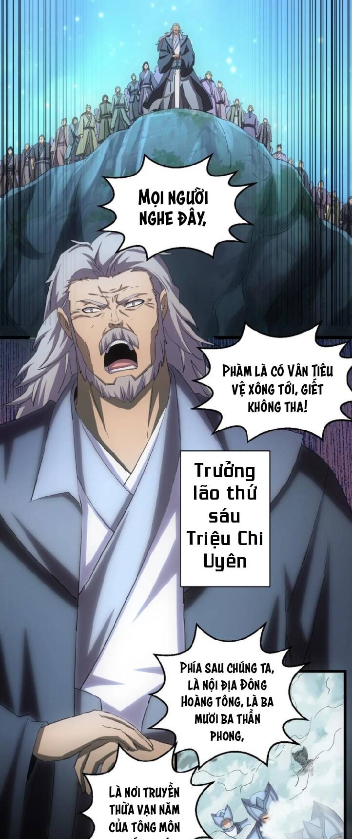 Vạn Cổ Đệ Nhất Thần