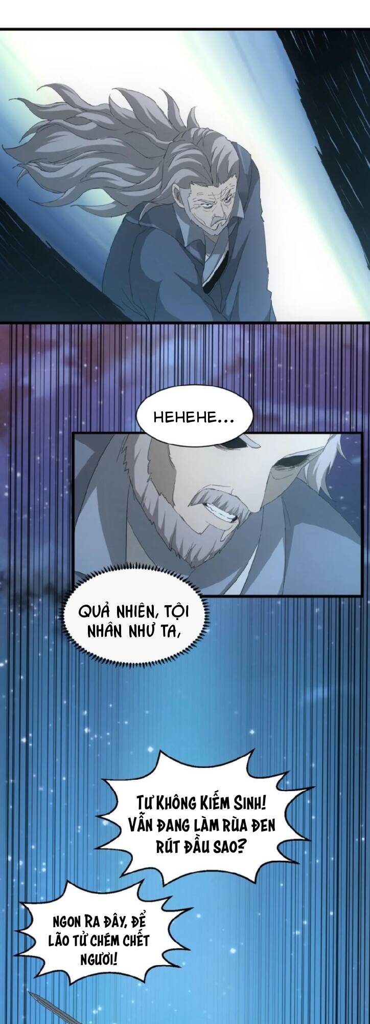 Vạn Cổ Đệ Nhất Thần