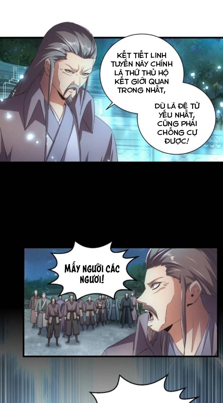 Vạn Cổ Đệ Nhất Thần