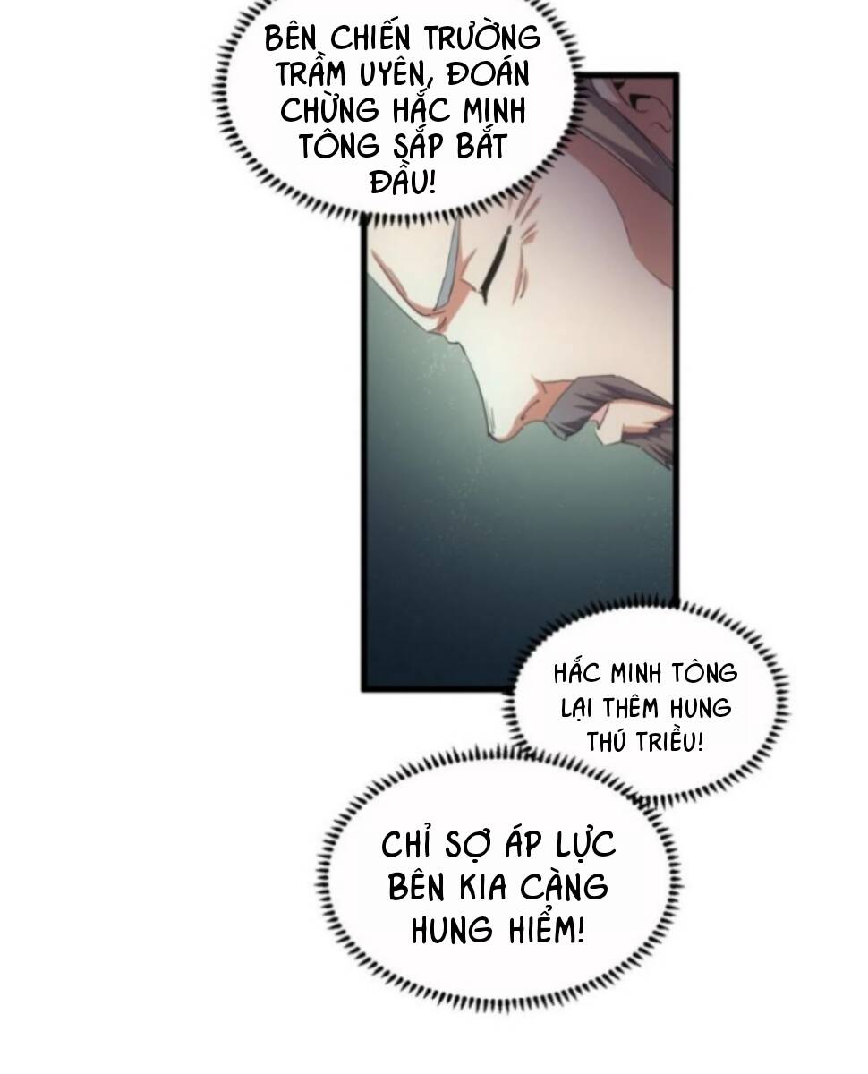 Vạn Cổ Đệ Nhất Thần