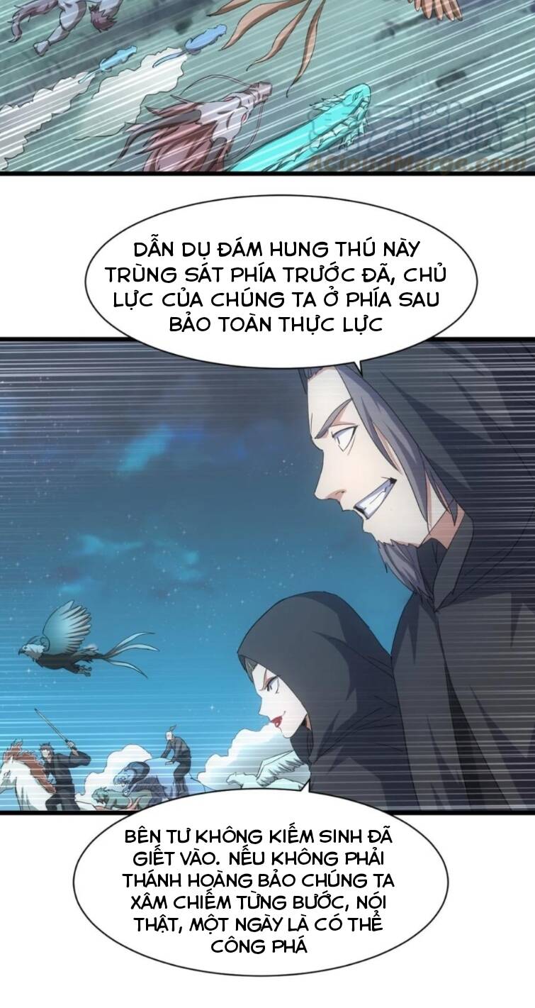 Vạn Cổ Đệ Nhất Thần