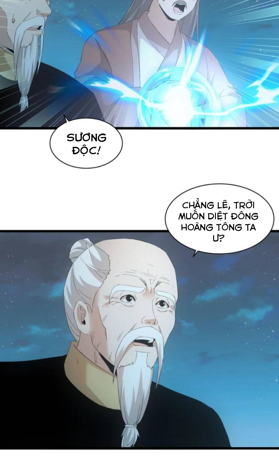 Vạn Cổ Đệ Nhất Thần