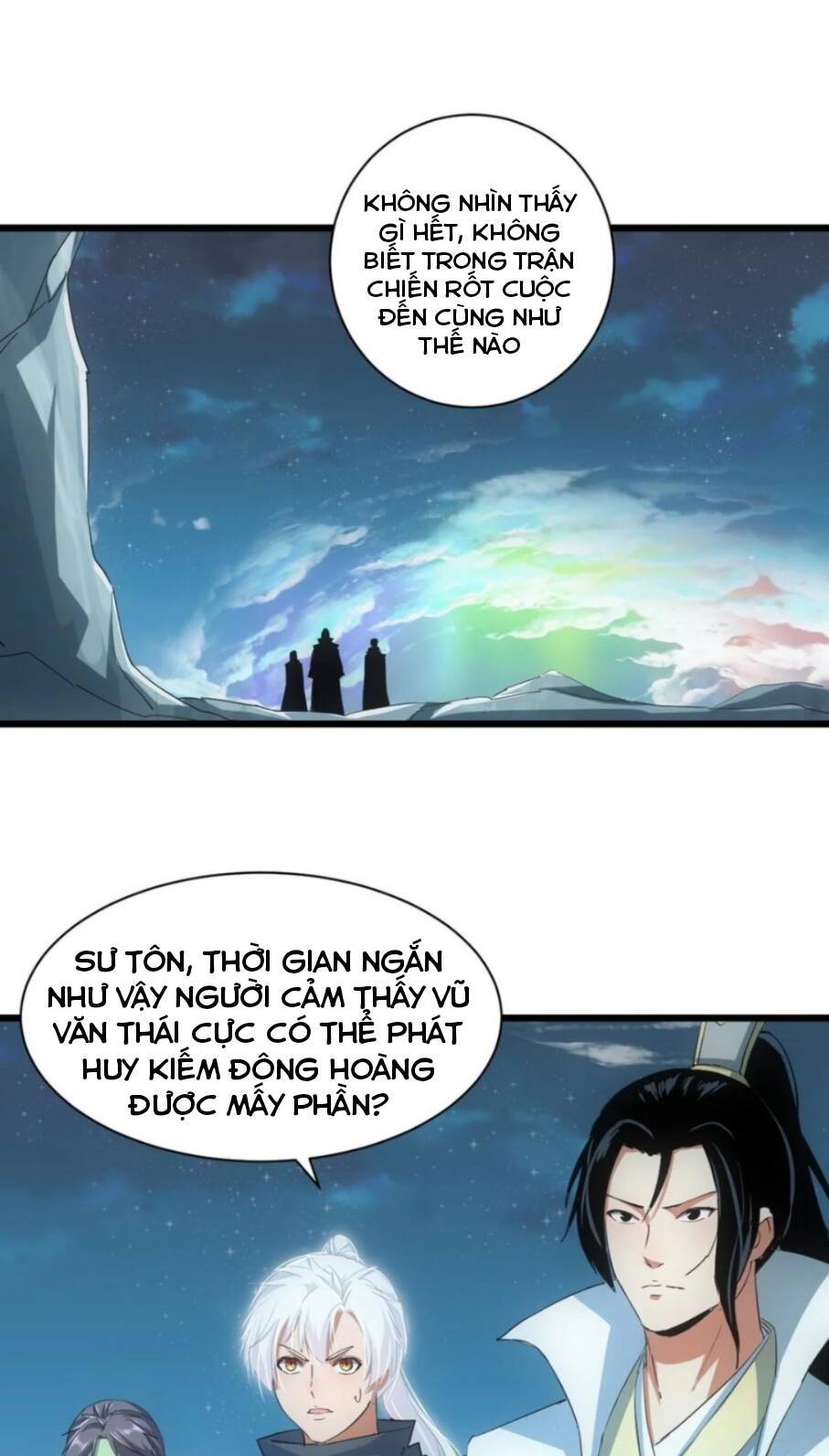 Vạn Cổ Đệ Nhất Thần