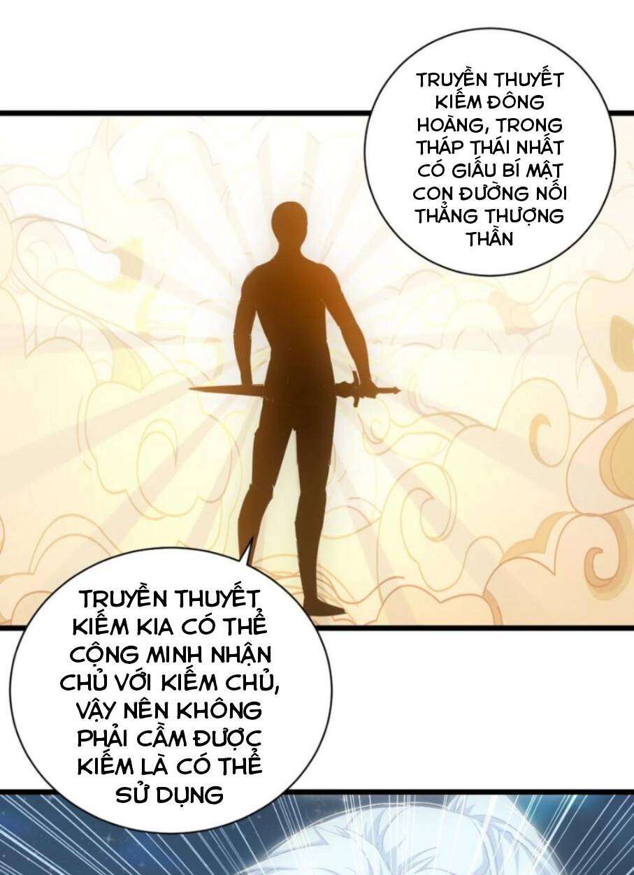 Vạn Cổ Đệ Nhất Thần