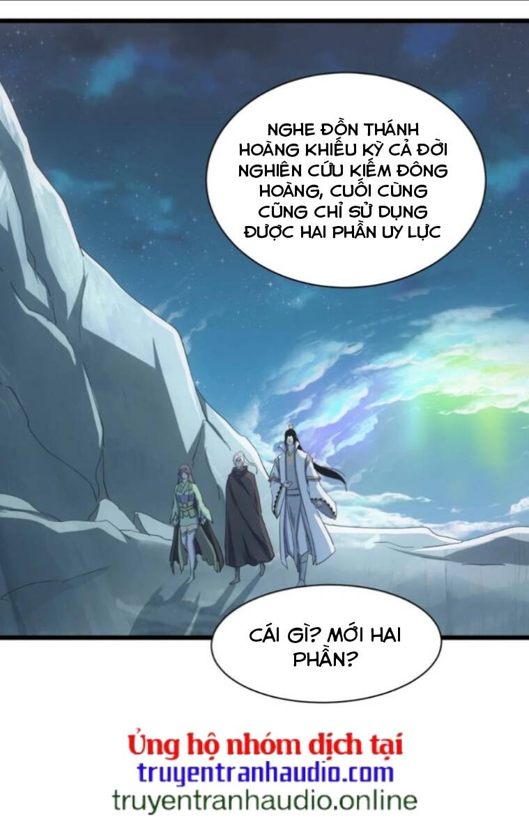 Vạn Cổ Đệ Nhất Thần