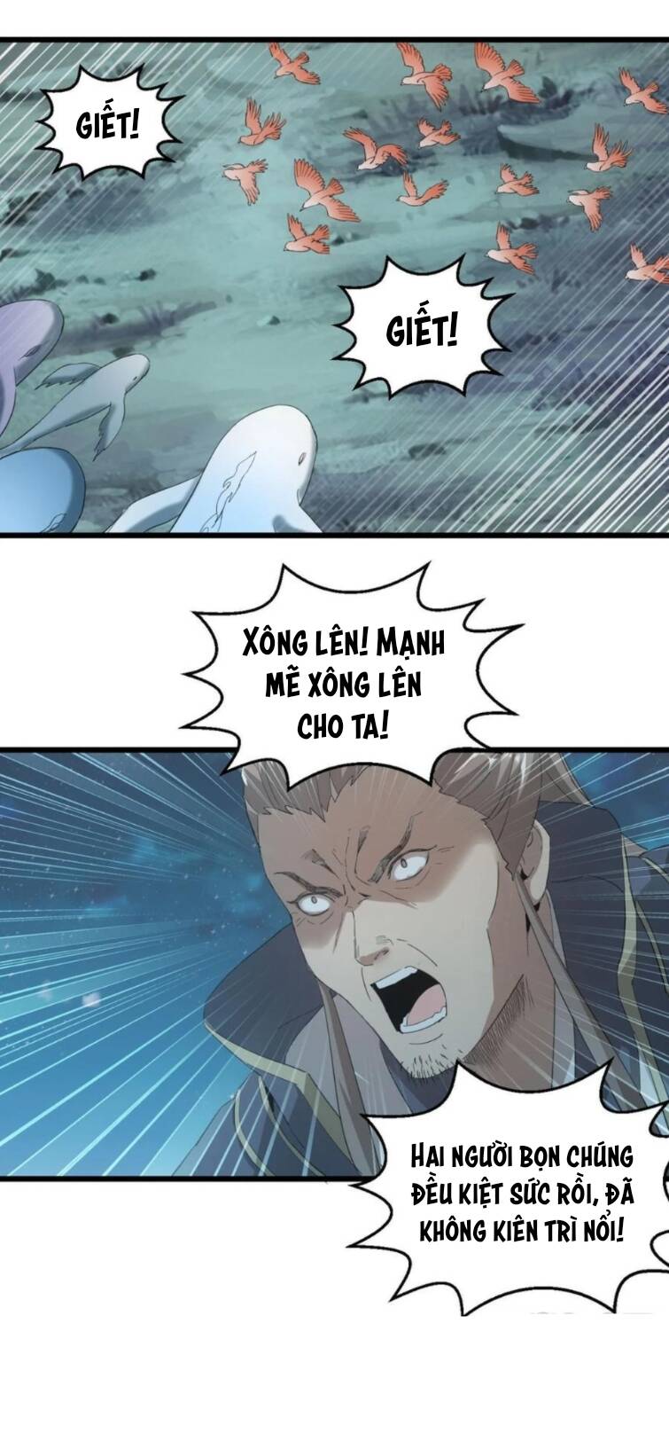 Vạn Cổ Đệ Nhất Thần