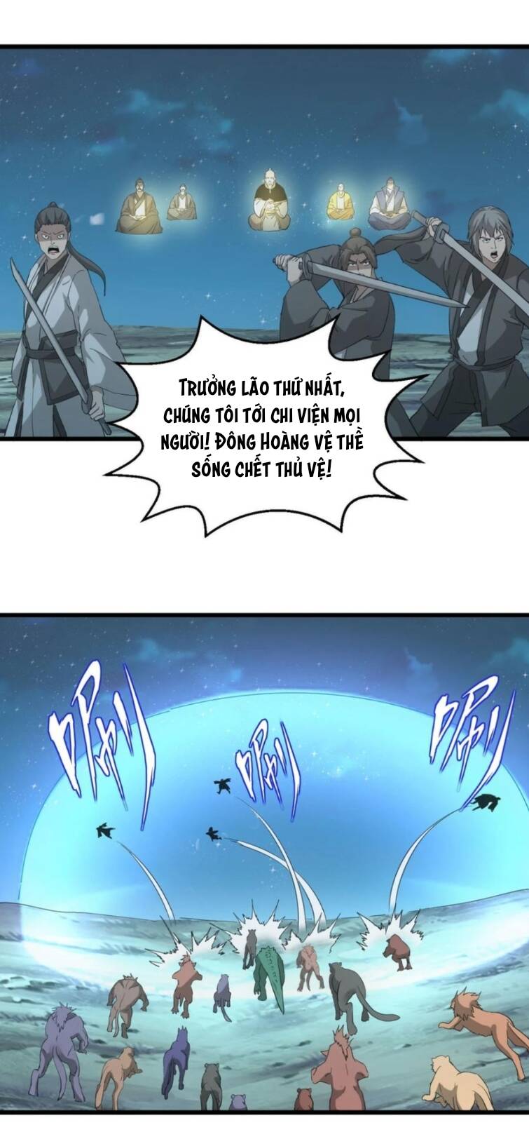 Vạn Cổ Đệ Nhất Thần