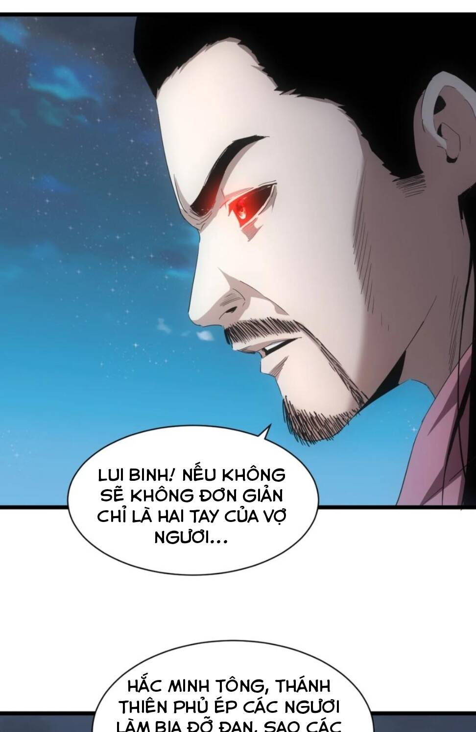 Vạn Cổ Đệ Nhất Thần