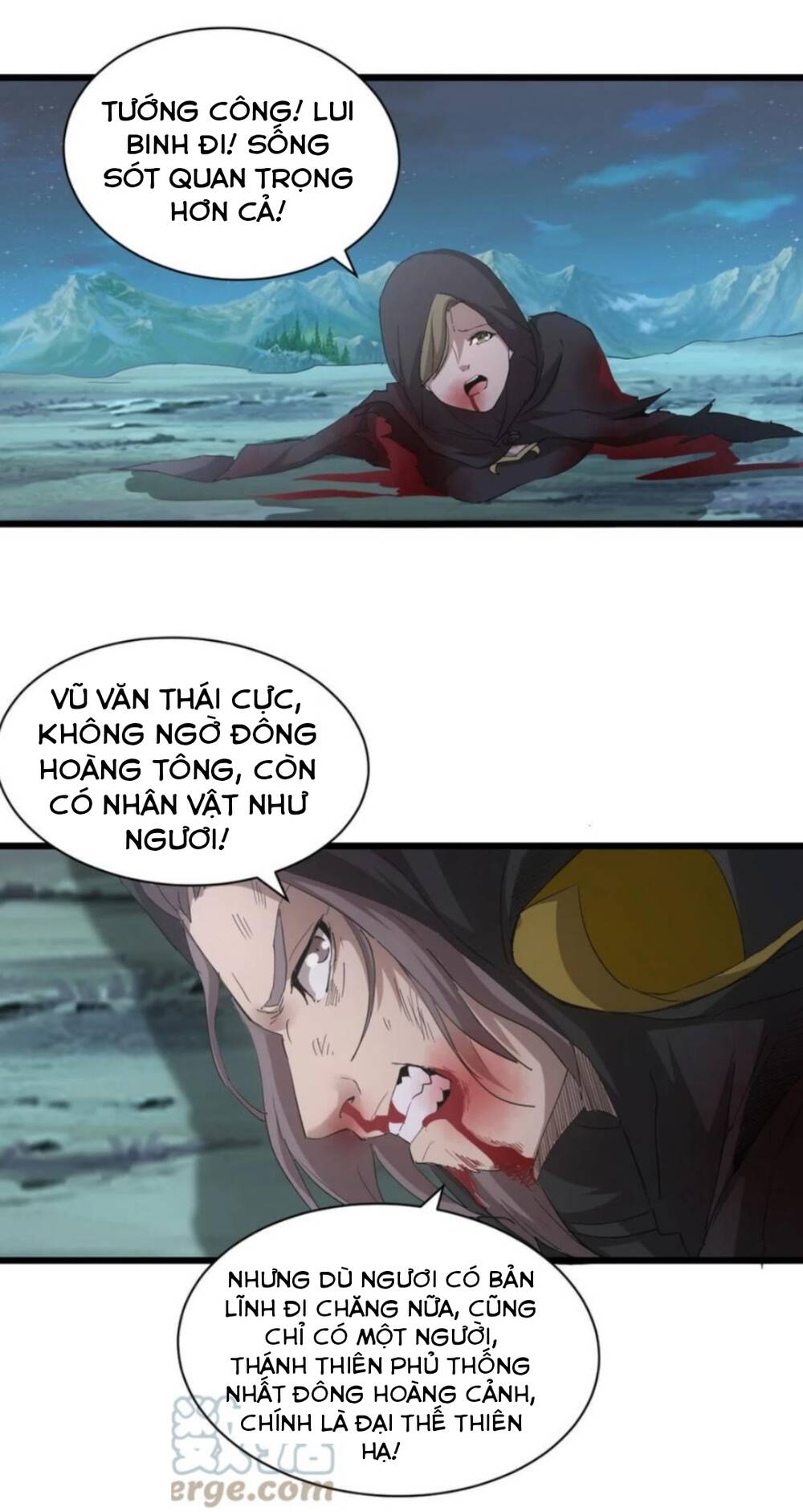 Vạn Cổ Đệ Nhất Thần