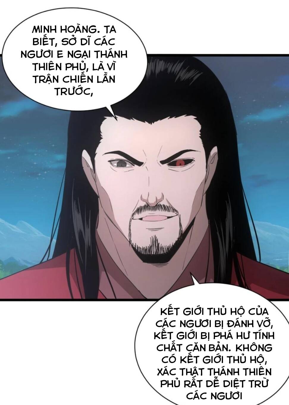 Vạn Cổ Đệ Nhất Thần