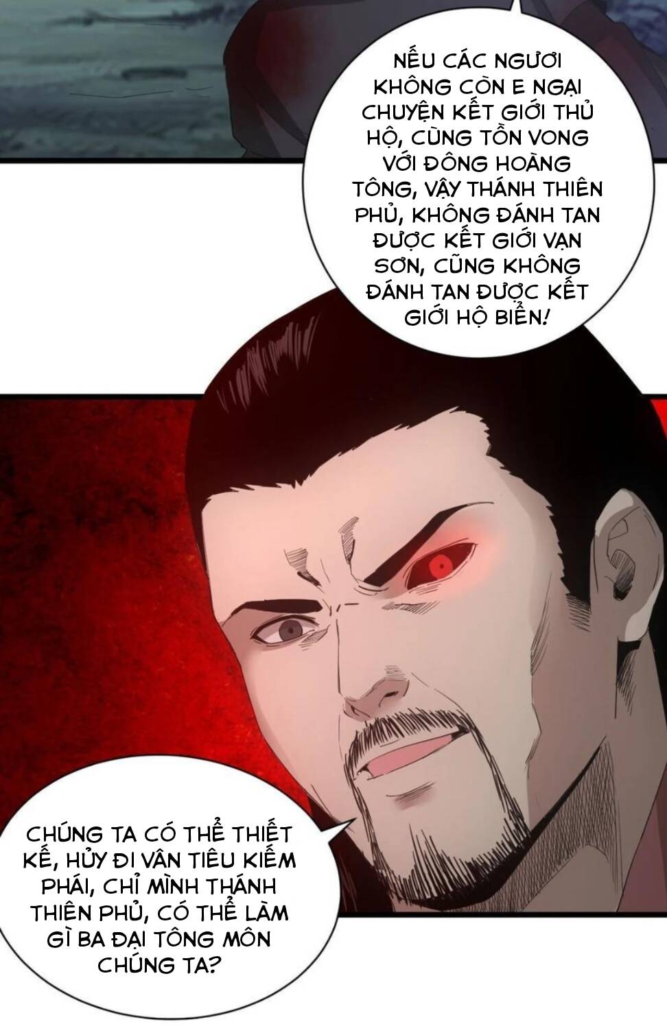 Vạn Cổ Đệ Nhất Thần