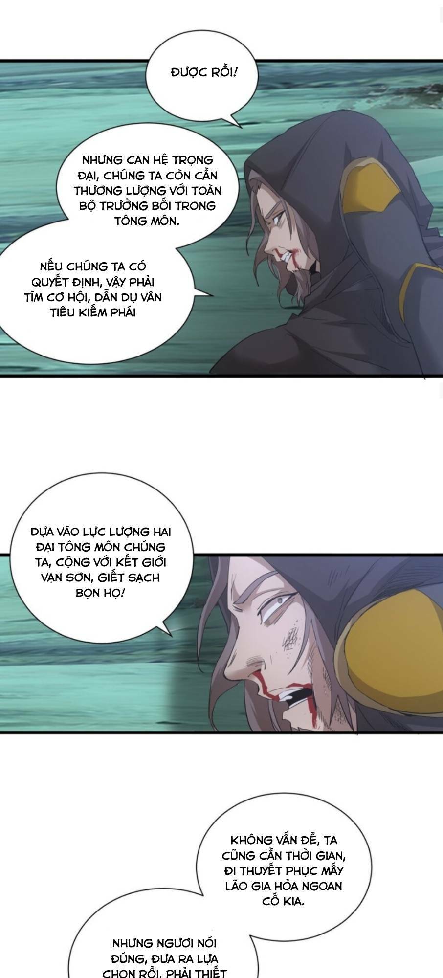Vạn Cổ Đệ Nhất Thần
