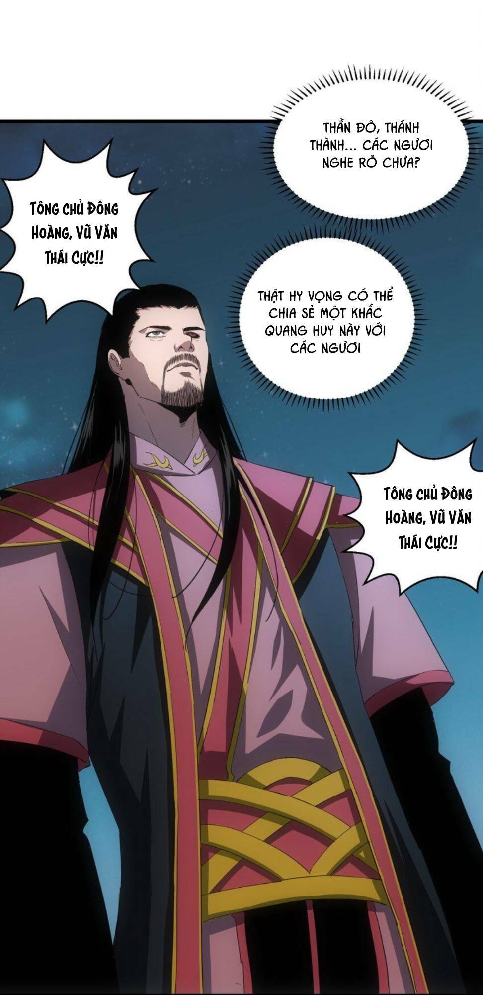 Vạn Cổ Đệ Nhất Thần