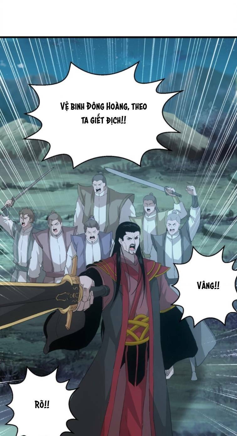 Vạn Cổ Đệ Nhất Thần
