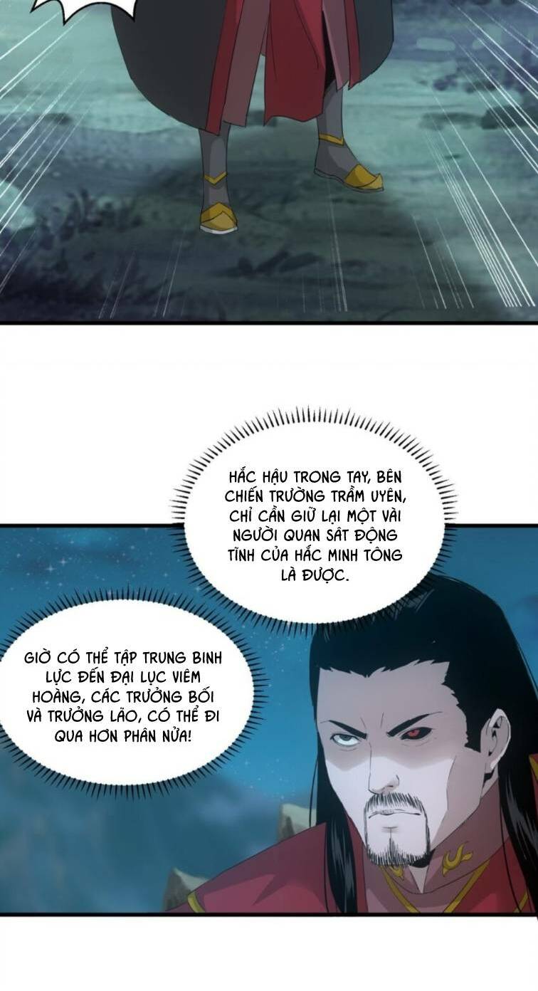Vạn Cổ Đệ Nhất Thần