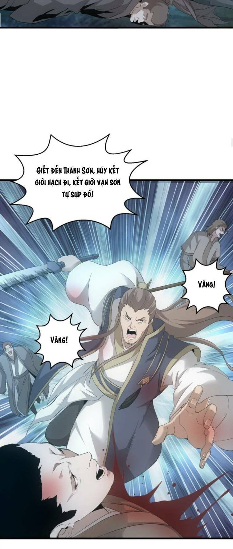Vạn Cổ Đệ Nhất Thần