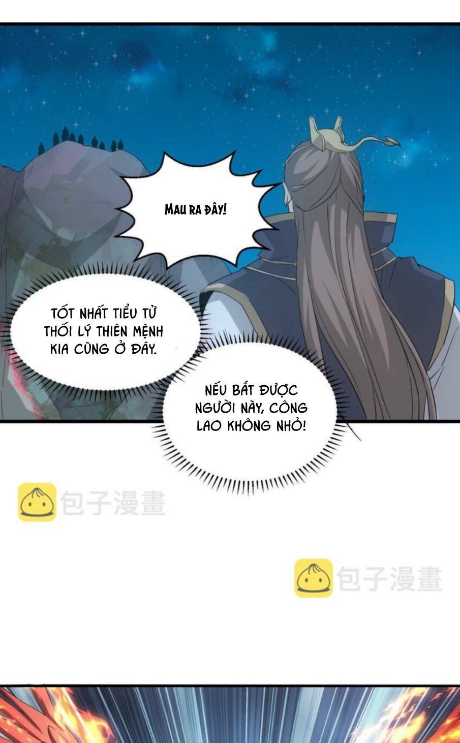 Vạn Cổ Đệ Nhất Thần