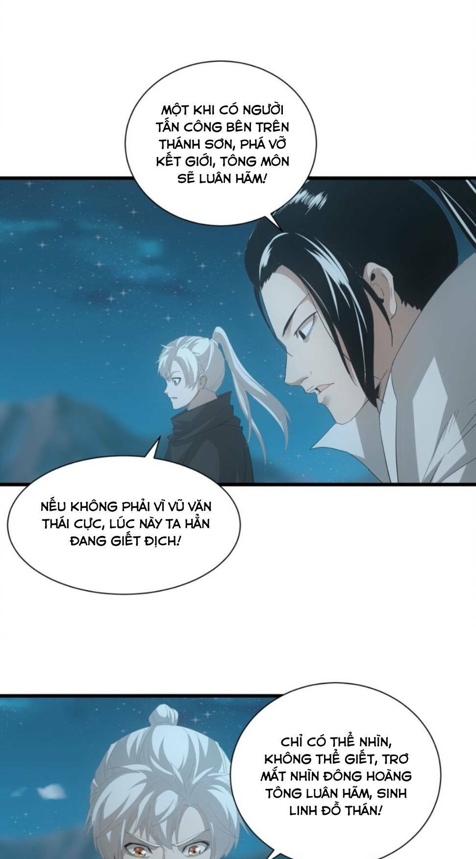 Vạn Cổ Đệ Nhất Thần
