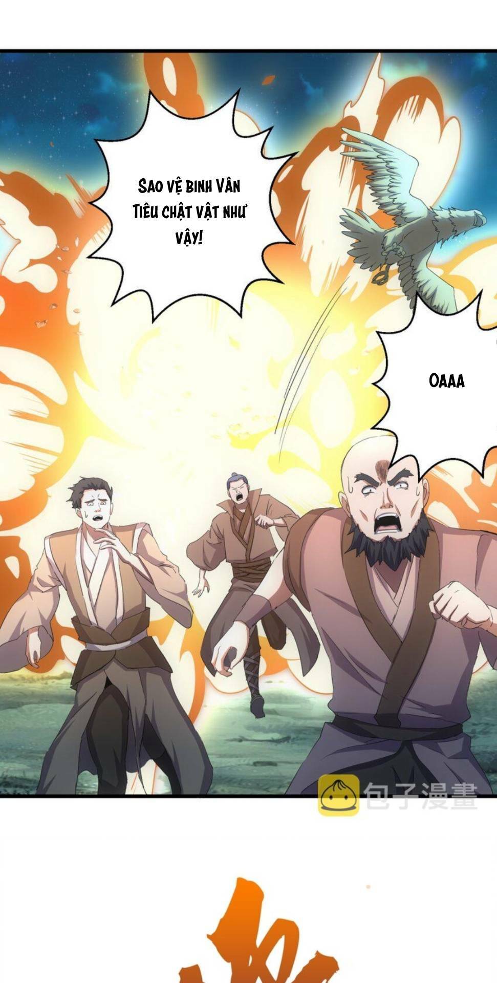 Vạn Cổ Đệ Nhất Thần