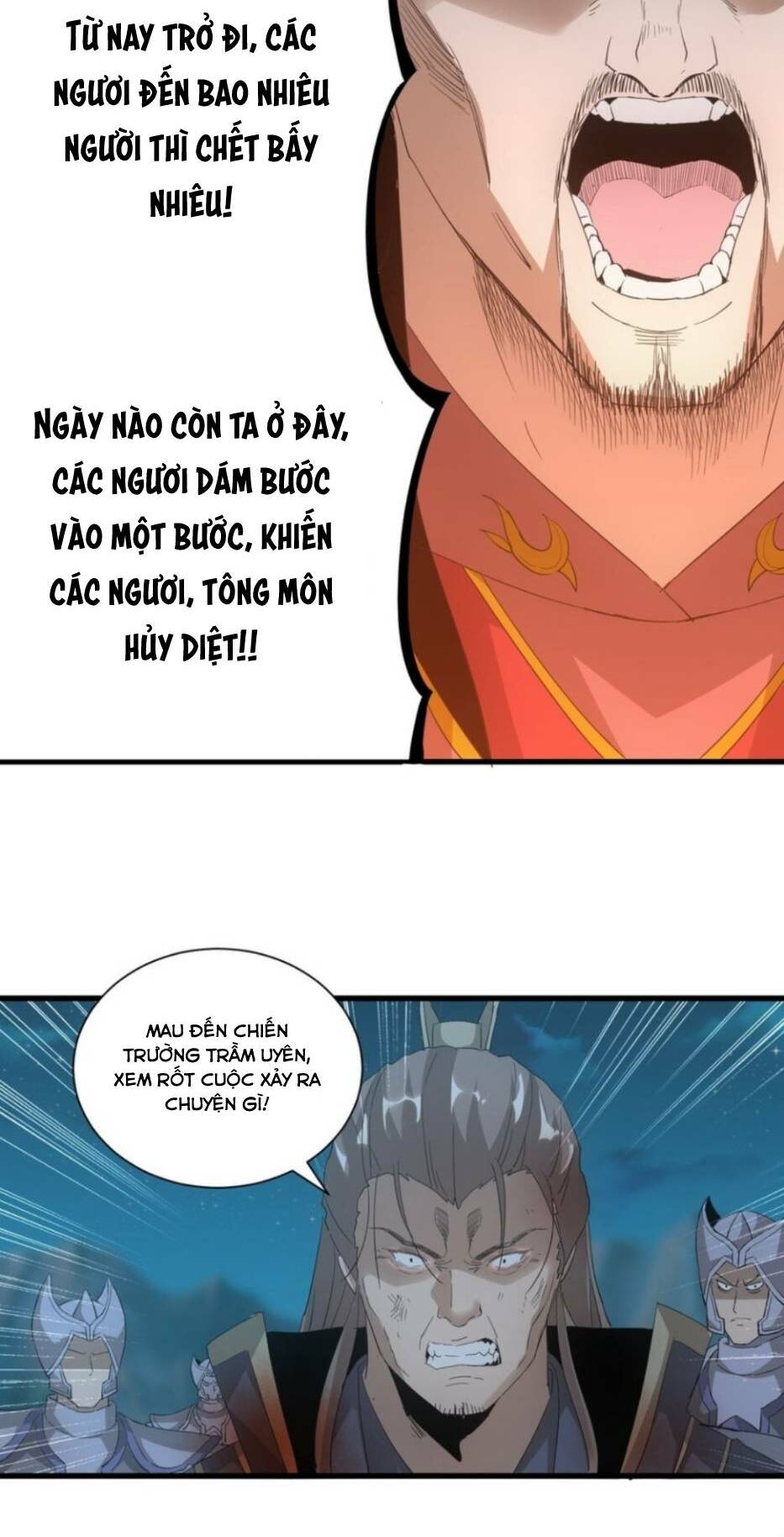 Vạn Cổ Đệ Nhất Thần
