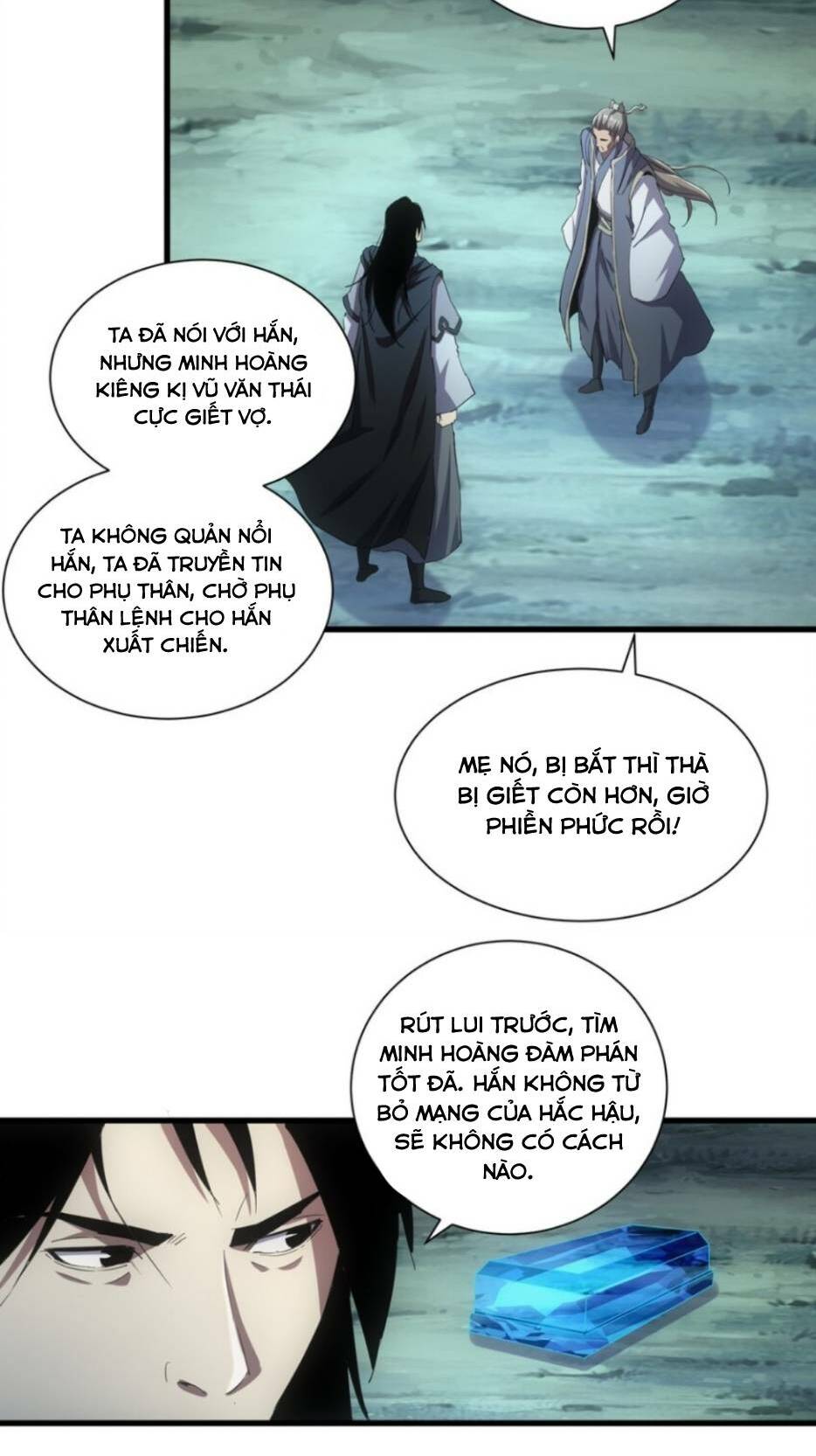 Vạn Cổ Đệ Nhất Thần