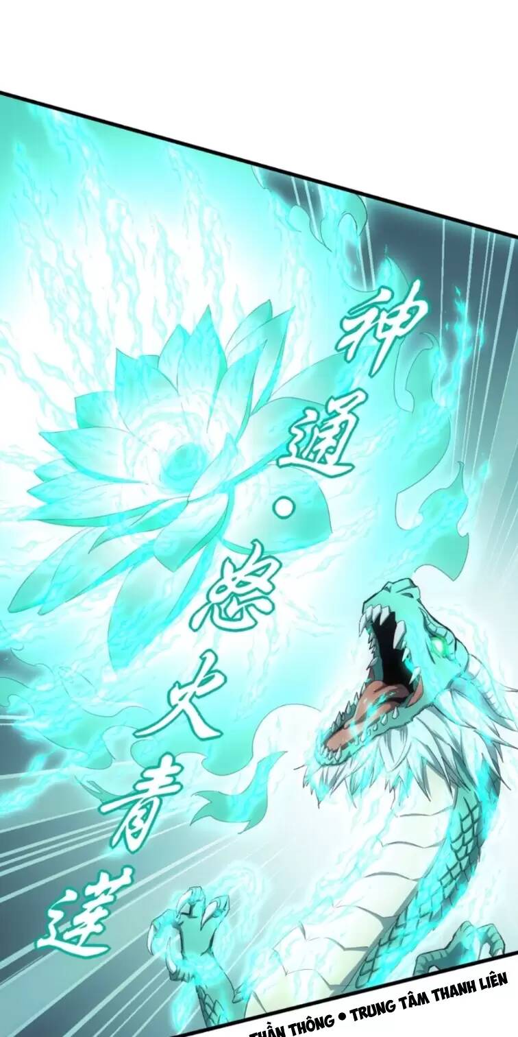 Vạn Cổ Đệ Nhất Thần