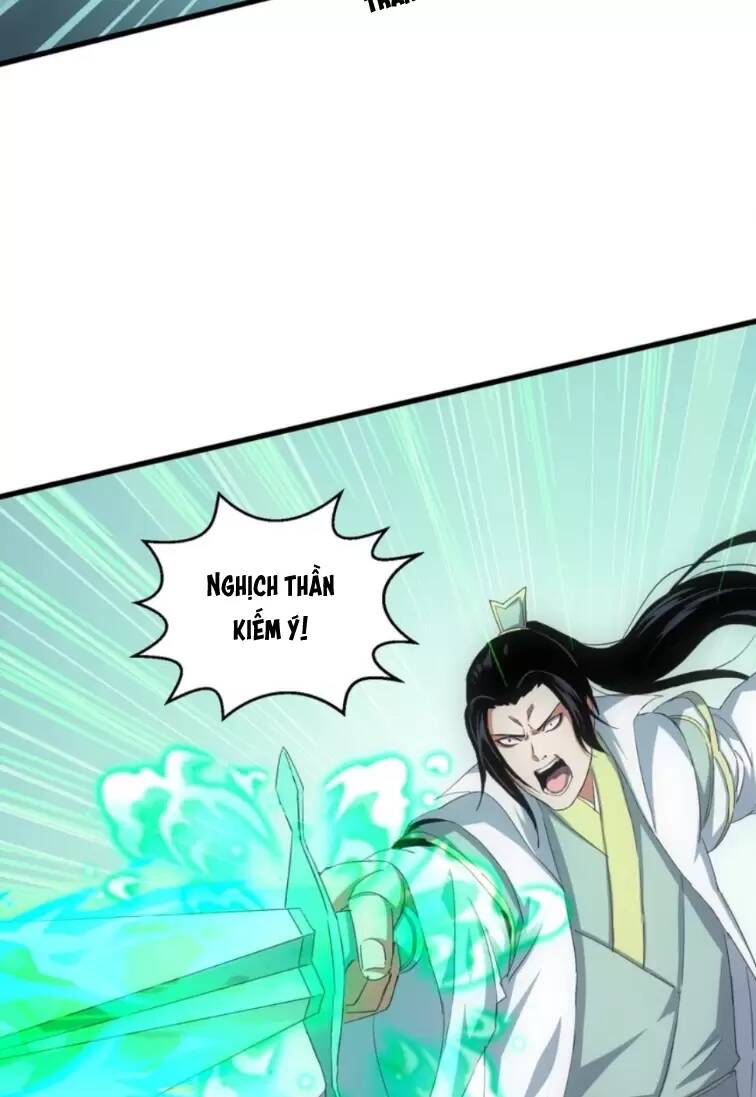 Vạn Cổ Đệ Nhất Thần