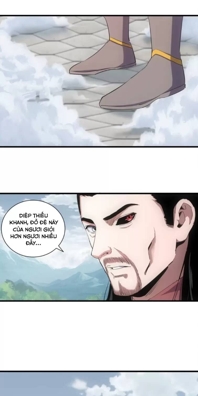 Vạn Cổ Đệ Nhất Thần