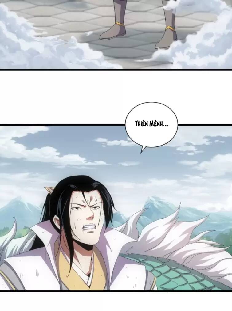 Vạn Cổ Đệ Nhất Thần