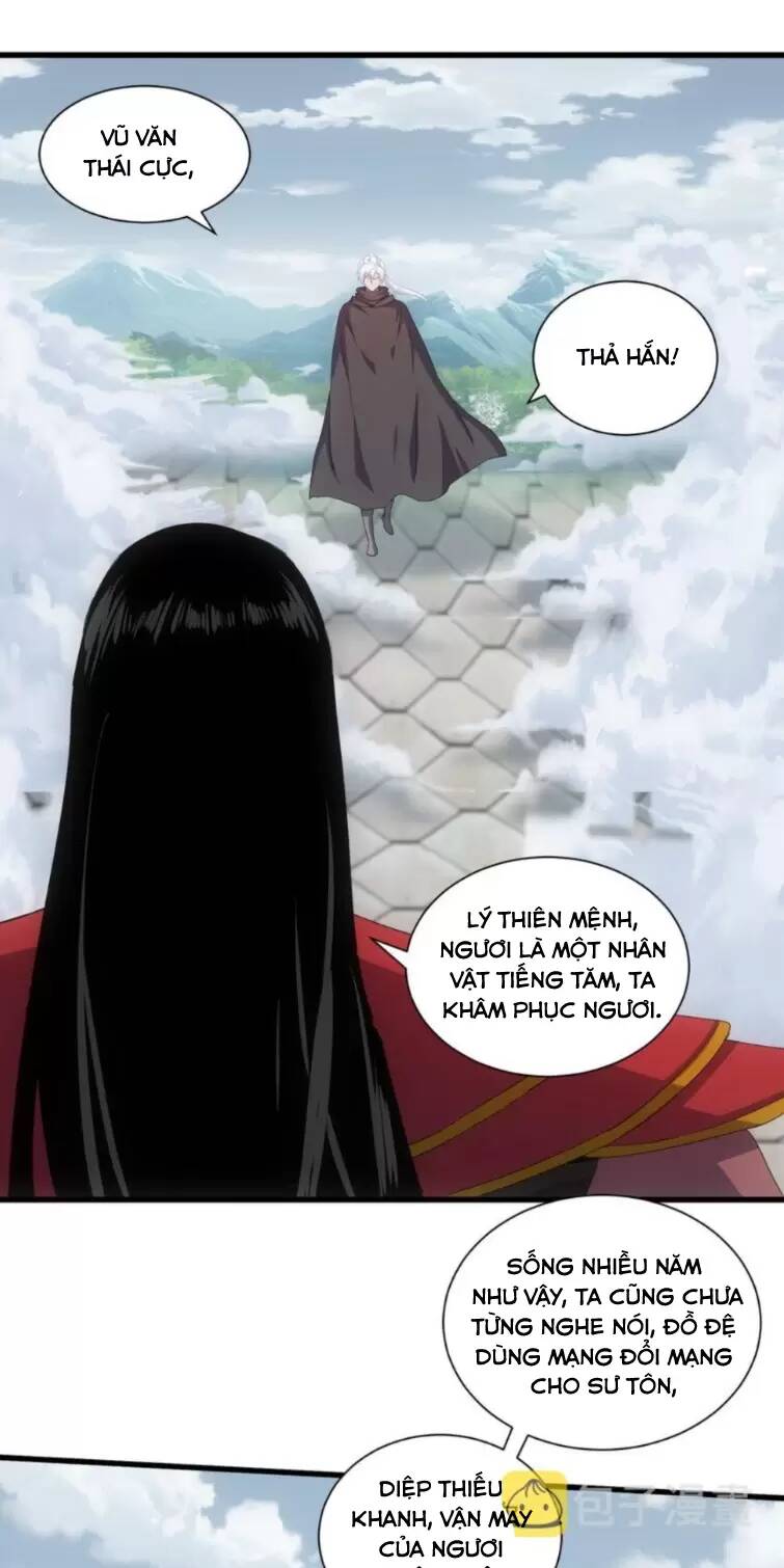 Vạn Cổ Đệ Nhất Thần
