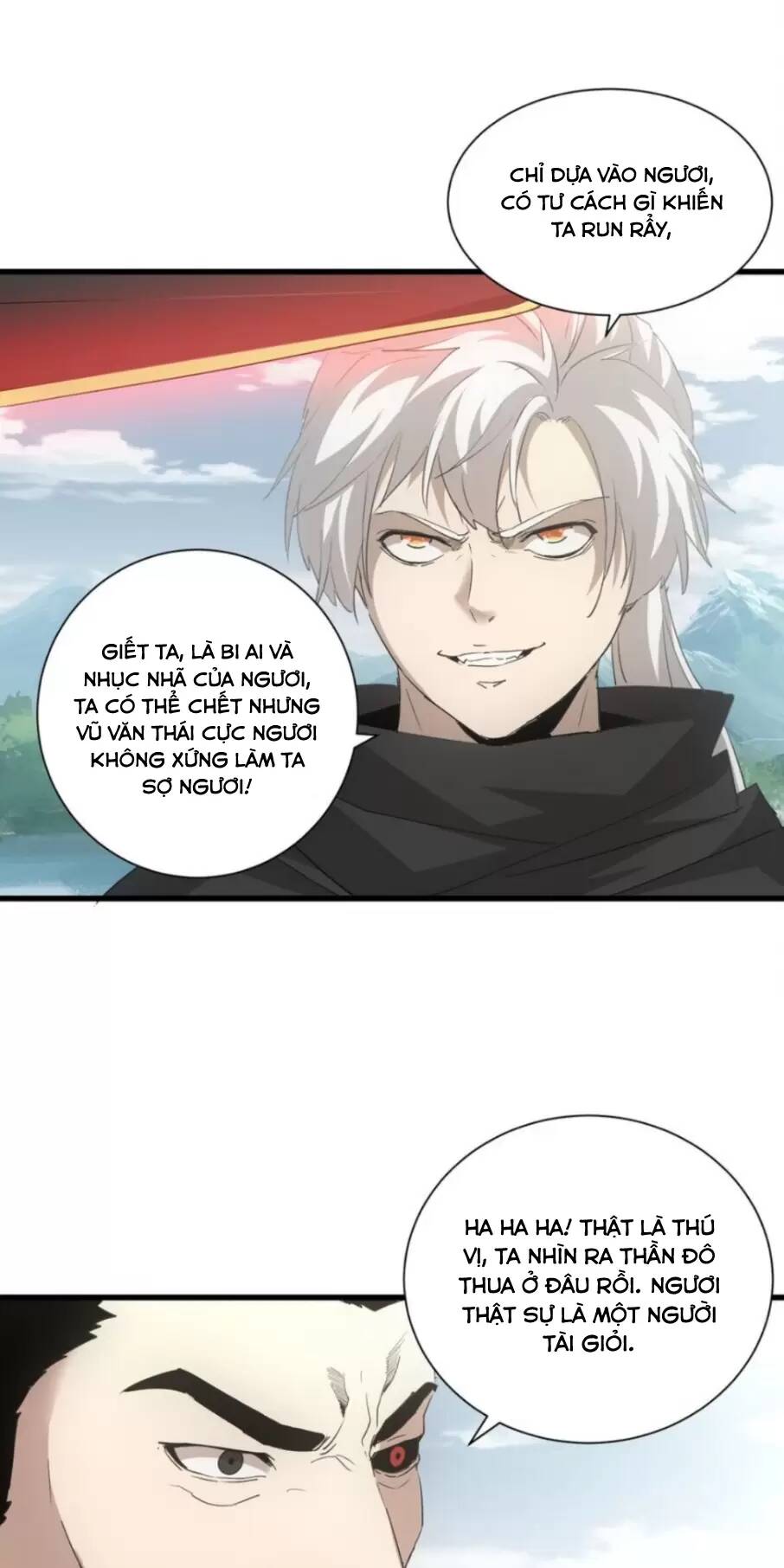 Vạn Cổ Đệ Nhất Thần