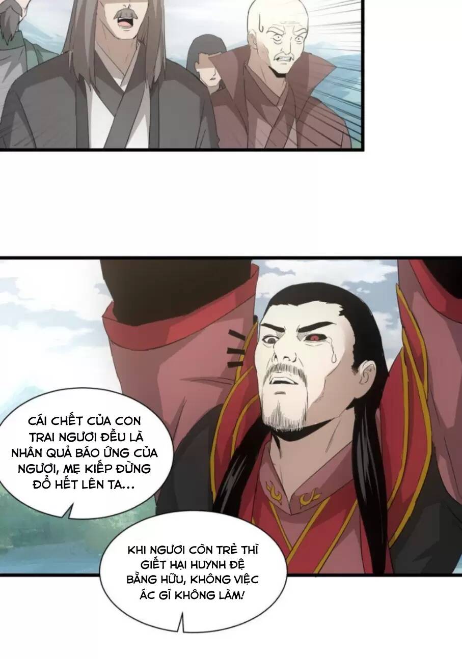 Vạn Cổ Đệ Nhất Thần