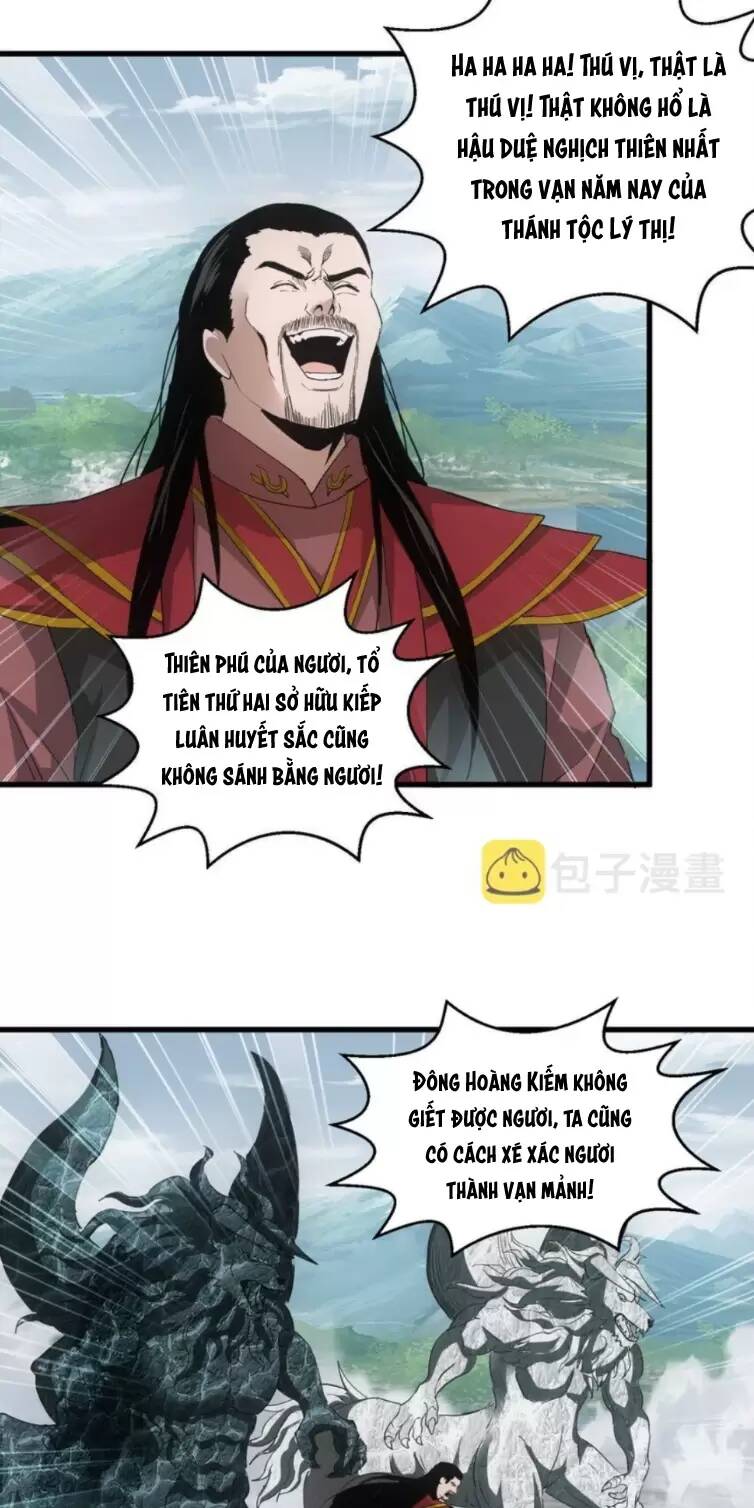 Vạn Cổ Đệ Nhất Thần