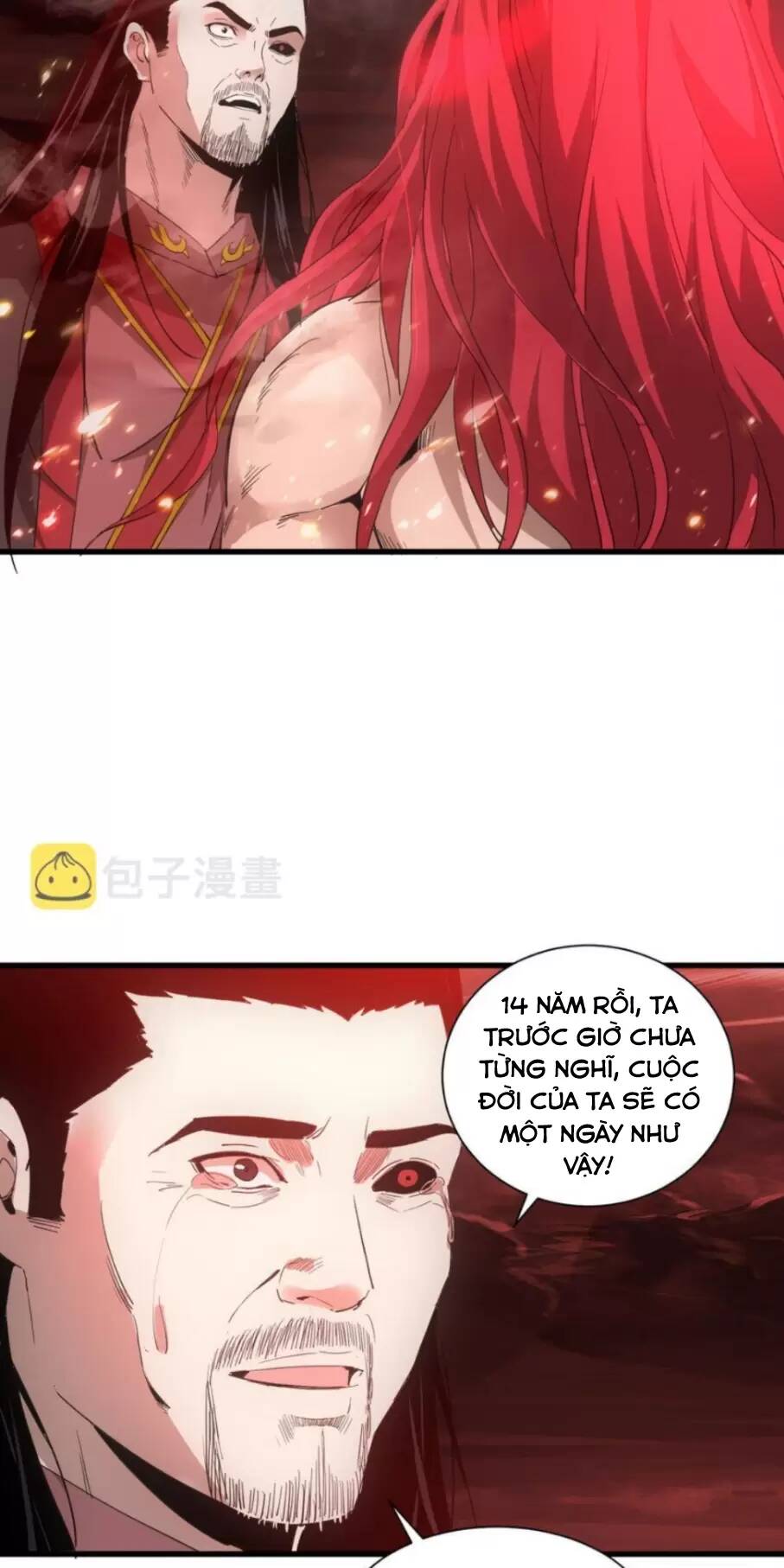 Vạn Cổ Đệ Nhất Thần