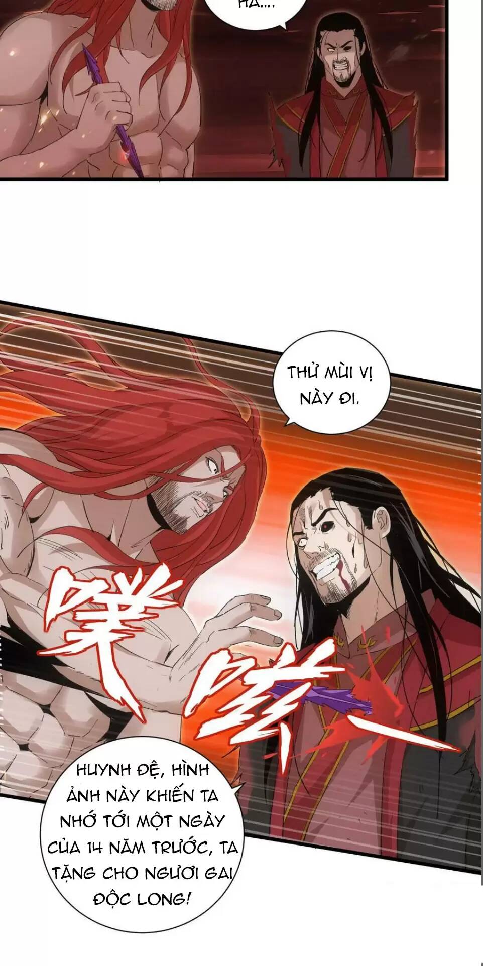 Vạn Cổ Đệ Nhất Thần