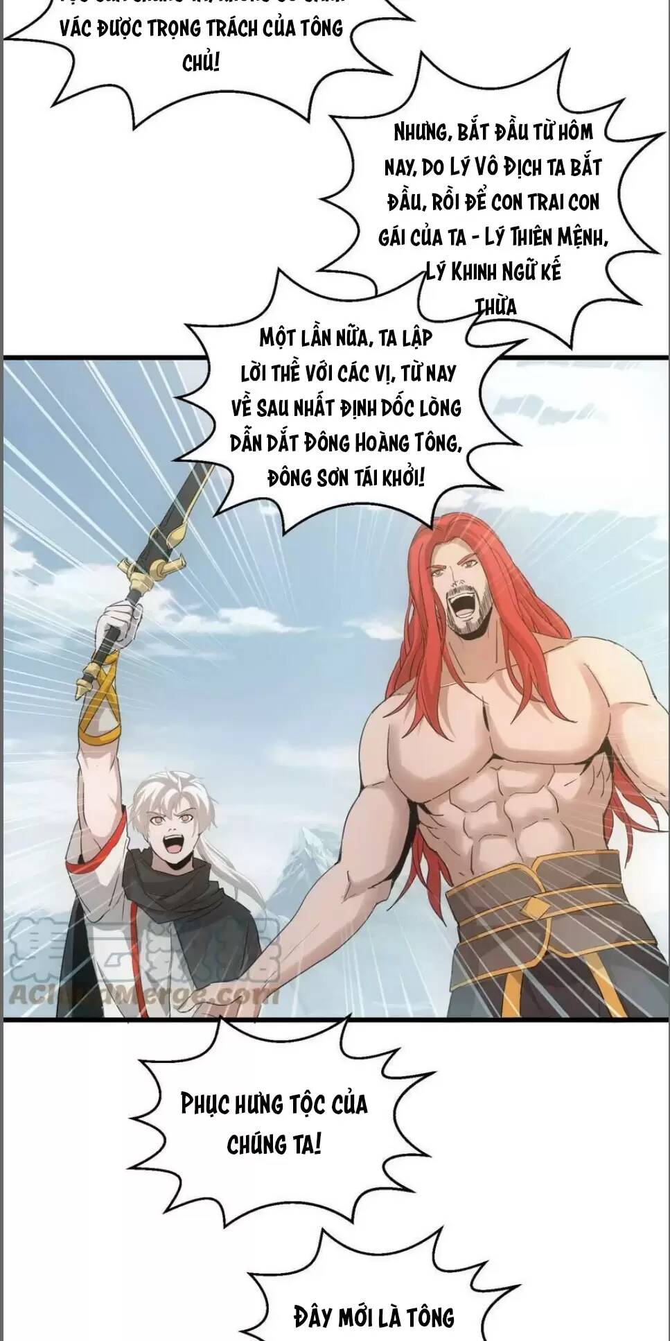 Vạn Cổ Đệ Nhất Thần