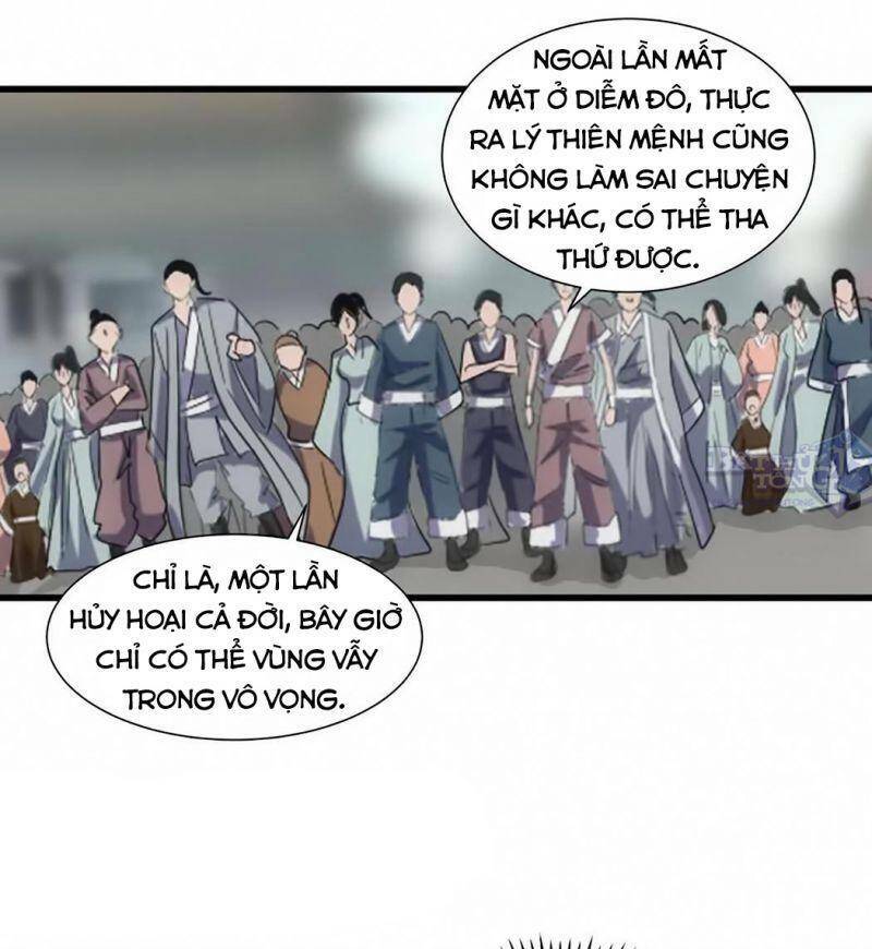Vạn Cổ Đệ Nhất Thần
