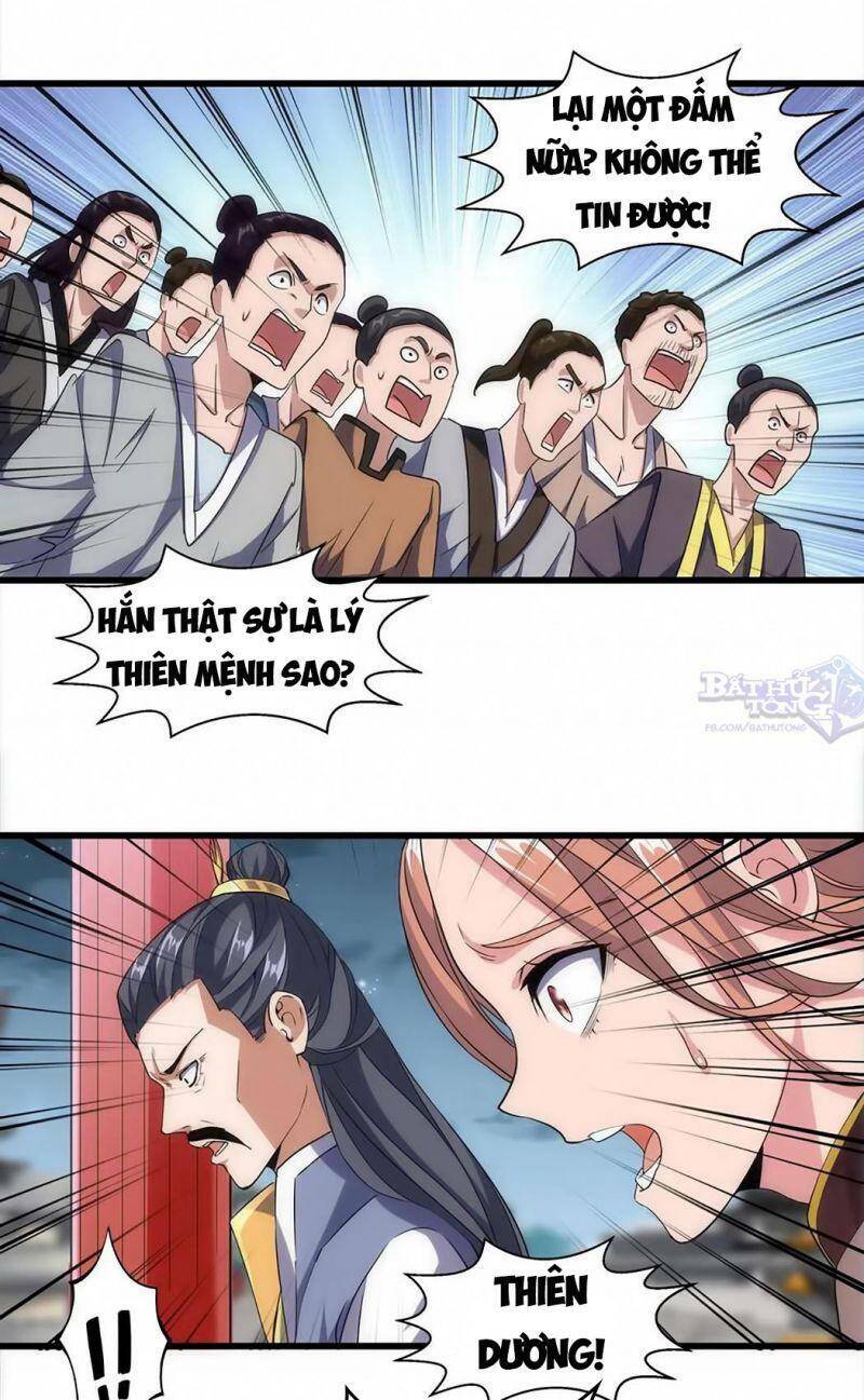 Vạn Cổ Đệ Nhất Thần