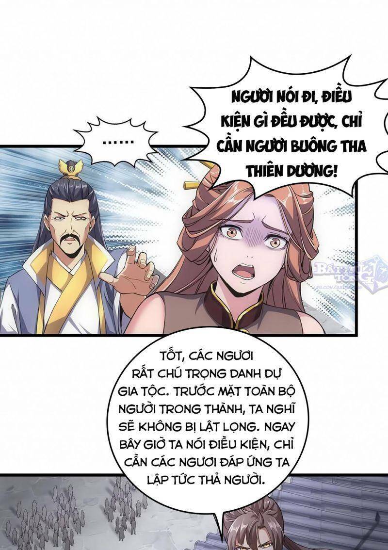 Vạn Cổ Đệ Nhất Thần