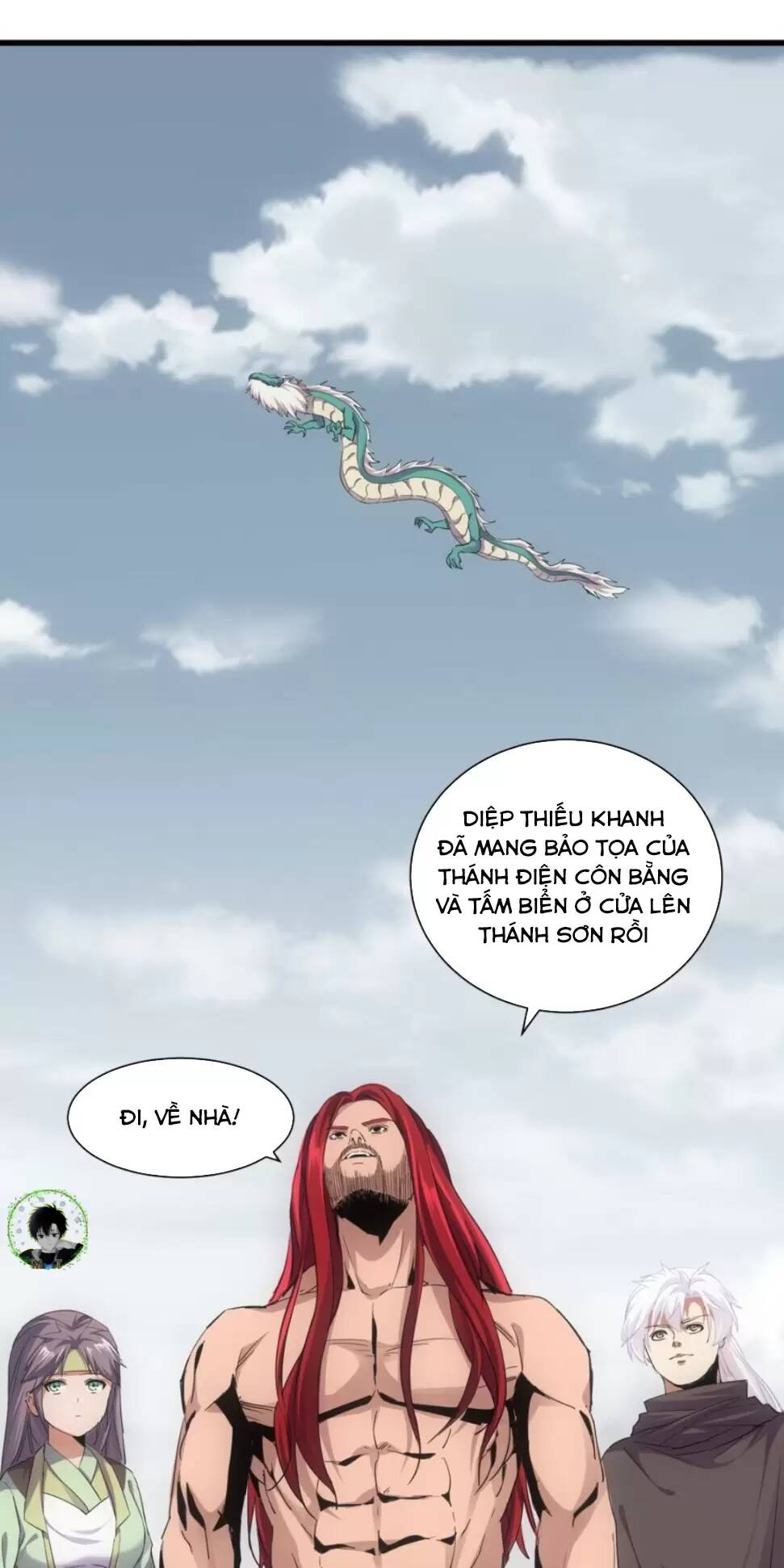 Vạn Cổ Đệ Nhất Thần