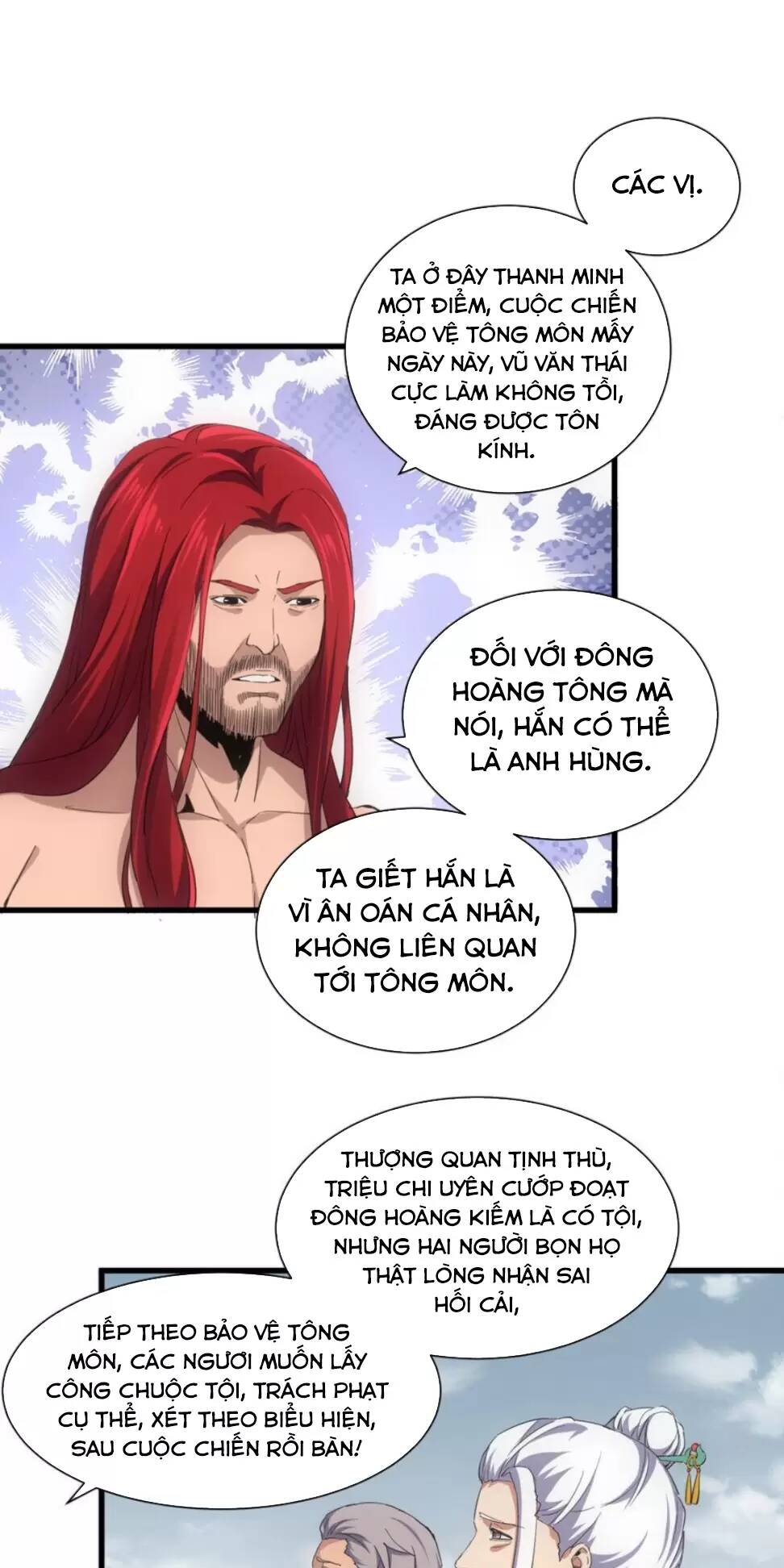 Vạn Cổ Đệ Nhất Thần