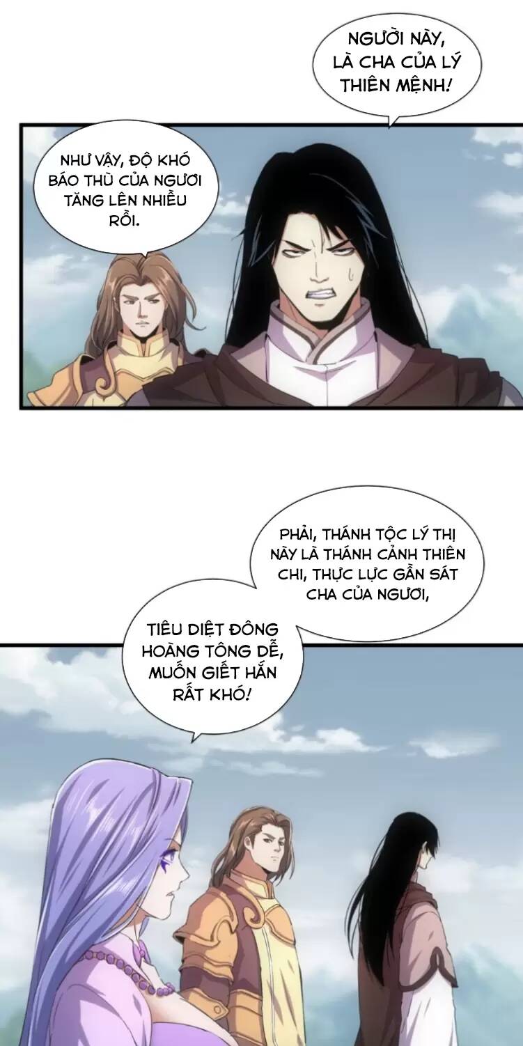 Vạn Cổ Đệ Nhất Thần