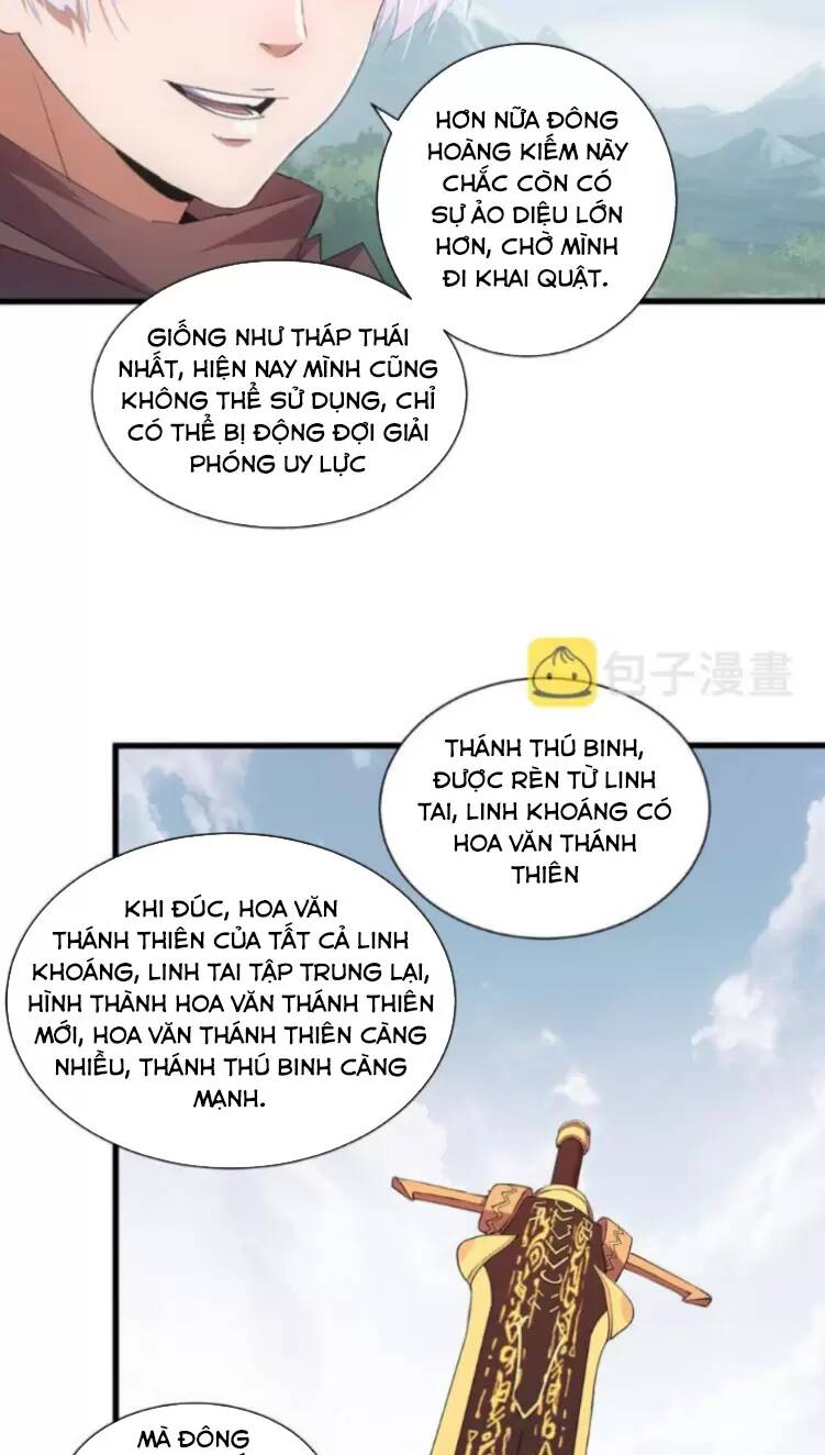 Vạn Cổ Đệ Nhất Thần