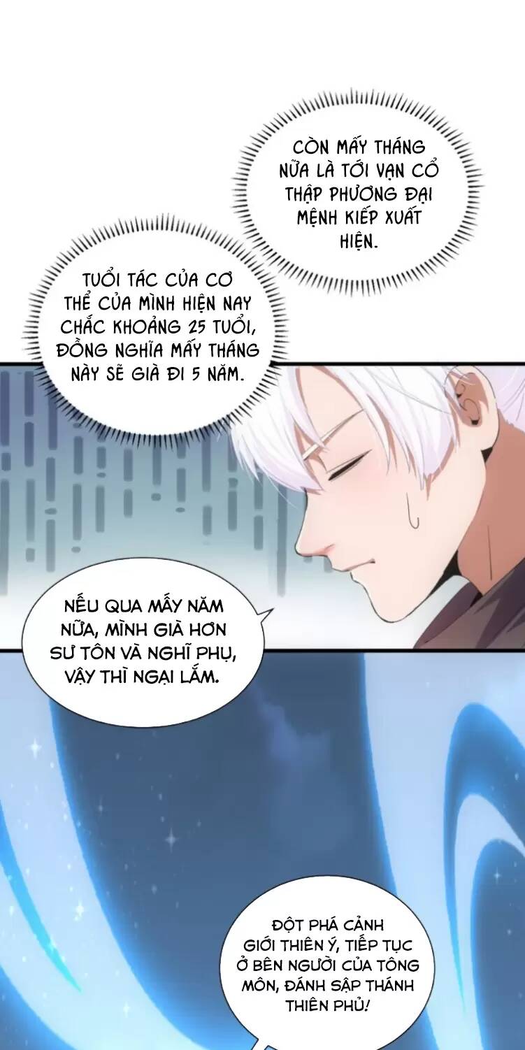 Vạn Cổ Đệ Nhất Thần