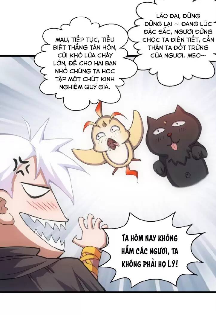 Vạn Cổ Đệ Nhất Thần