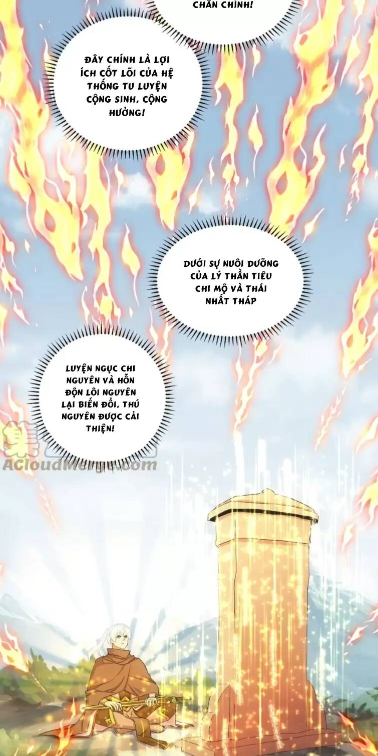 Vạn Cổ Đệ Nhất Thần