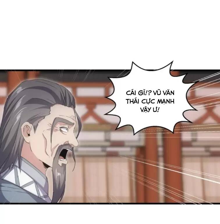 Vạn Cổ Đệ Nhất Thần